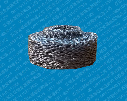 金屬橡膠凸臺(tái)減震墊